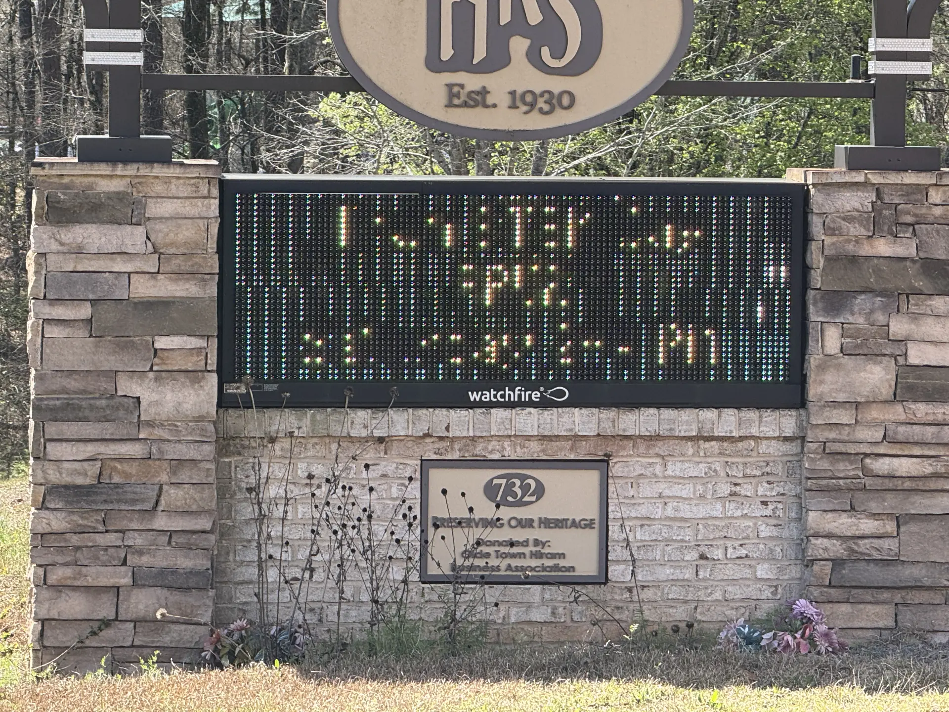The museum's digital marquee sign announcing STEM Day, above the "Preserving Our Heritage" plaque at 732.